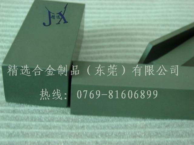 精选M30高耐磨钨钢的价格